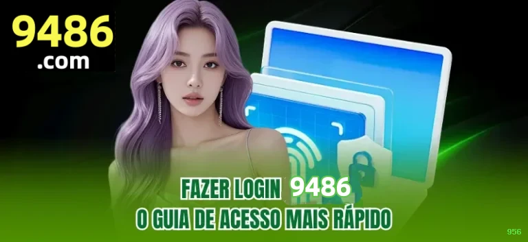 Central de dúvidas rápidas sobre o app 956